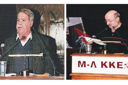 Ιωσήφ Σταυρίδης - Τάκης Κοσμάς